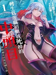 女儿的朋友剧集缩略图